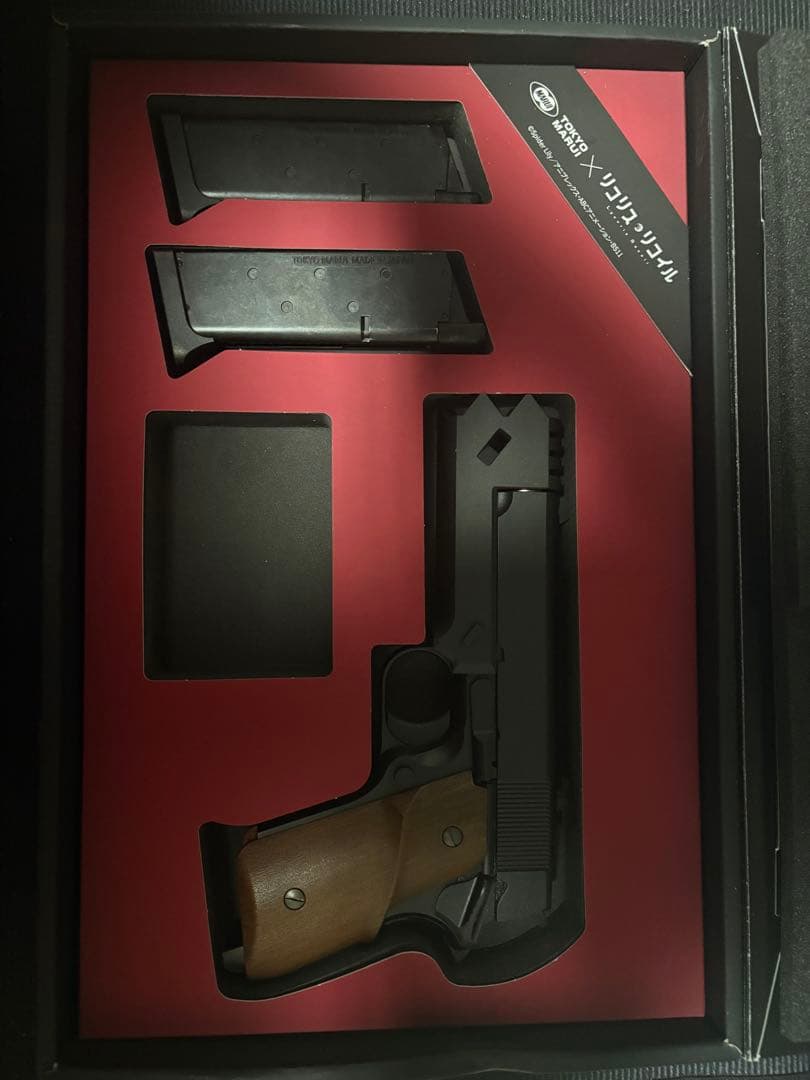 かかし出品　千束の銃　東京マルイ　ガスブローバックガン　予備マガジン付き