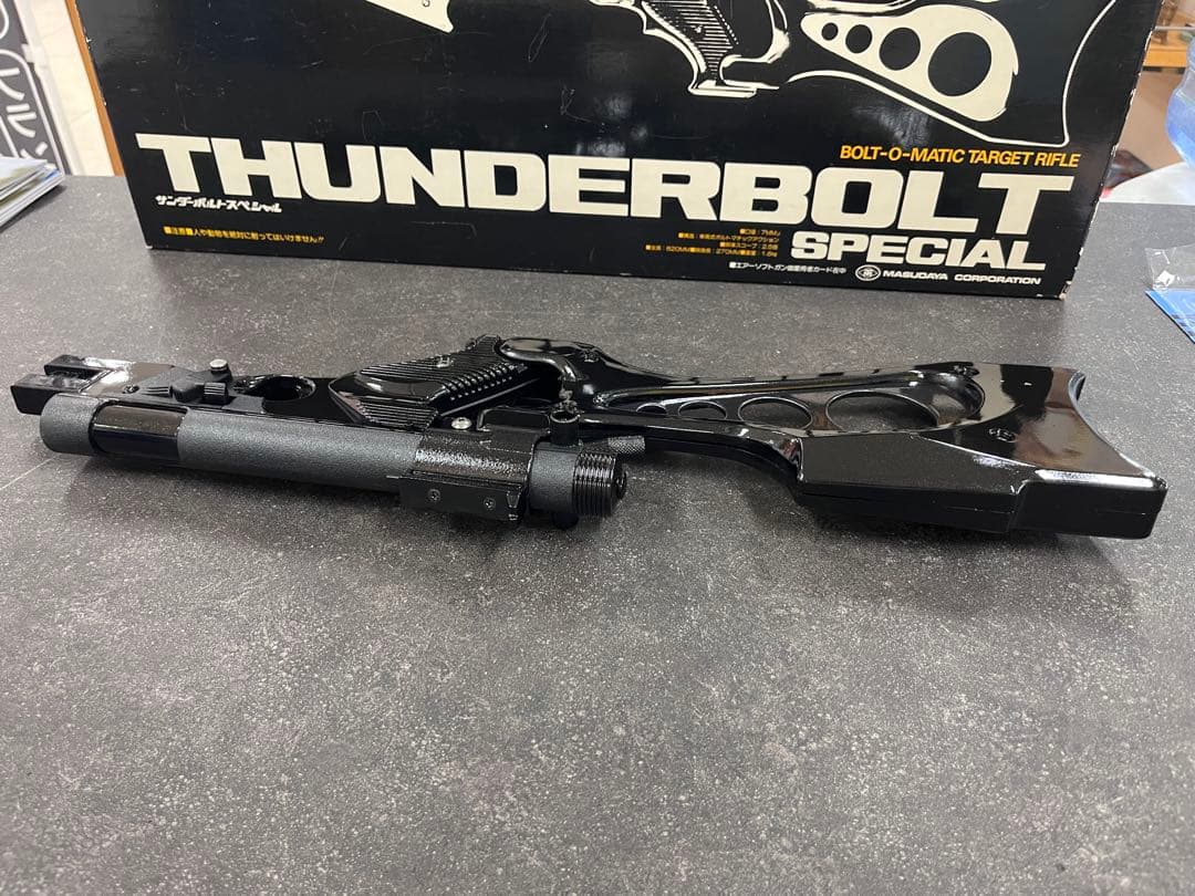 マスダヤ サンダーボルトスペシャル 増田屋 エアガン