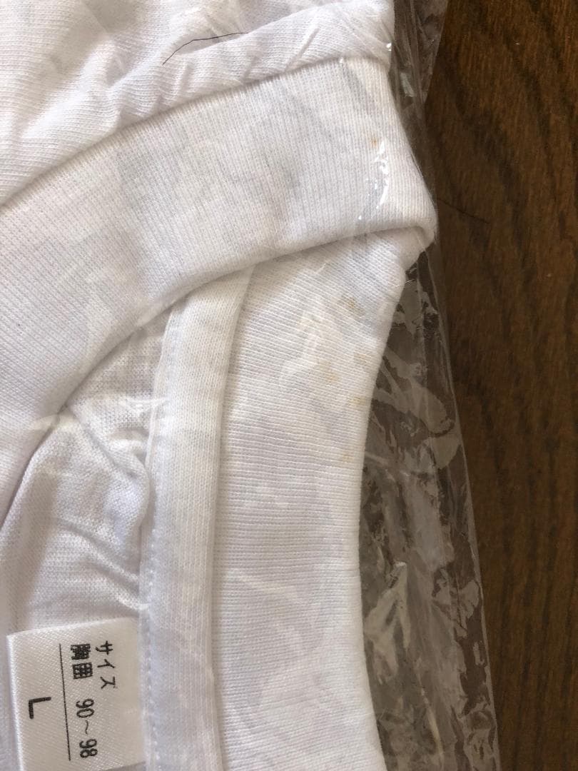 尾崎豊　 Tシャツ　 未開封　 #廃盤 #生産終了品　 #レア　 #希少品