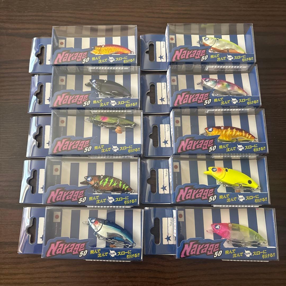 ブルーブルーNarage 50 ルアー 10個セット新品未使用