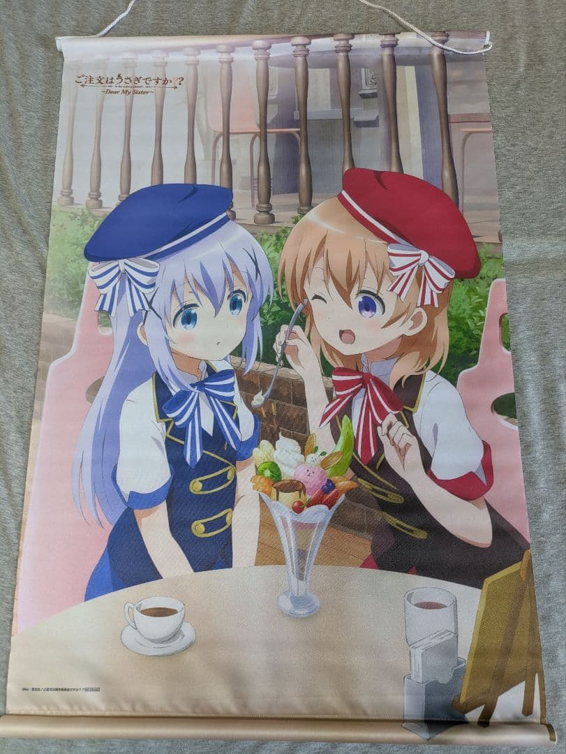 ご注文はうさぎですか?　タペストリー6点&布ポスター2点セット