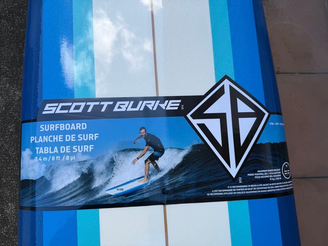 【宮崎引き取り限定】コストコサーフボード　2025年新モデル