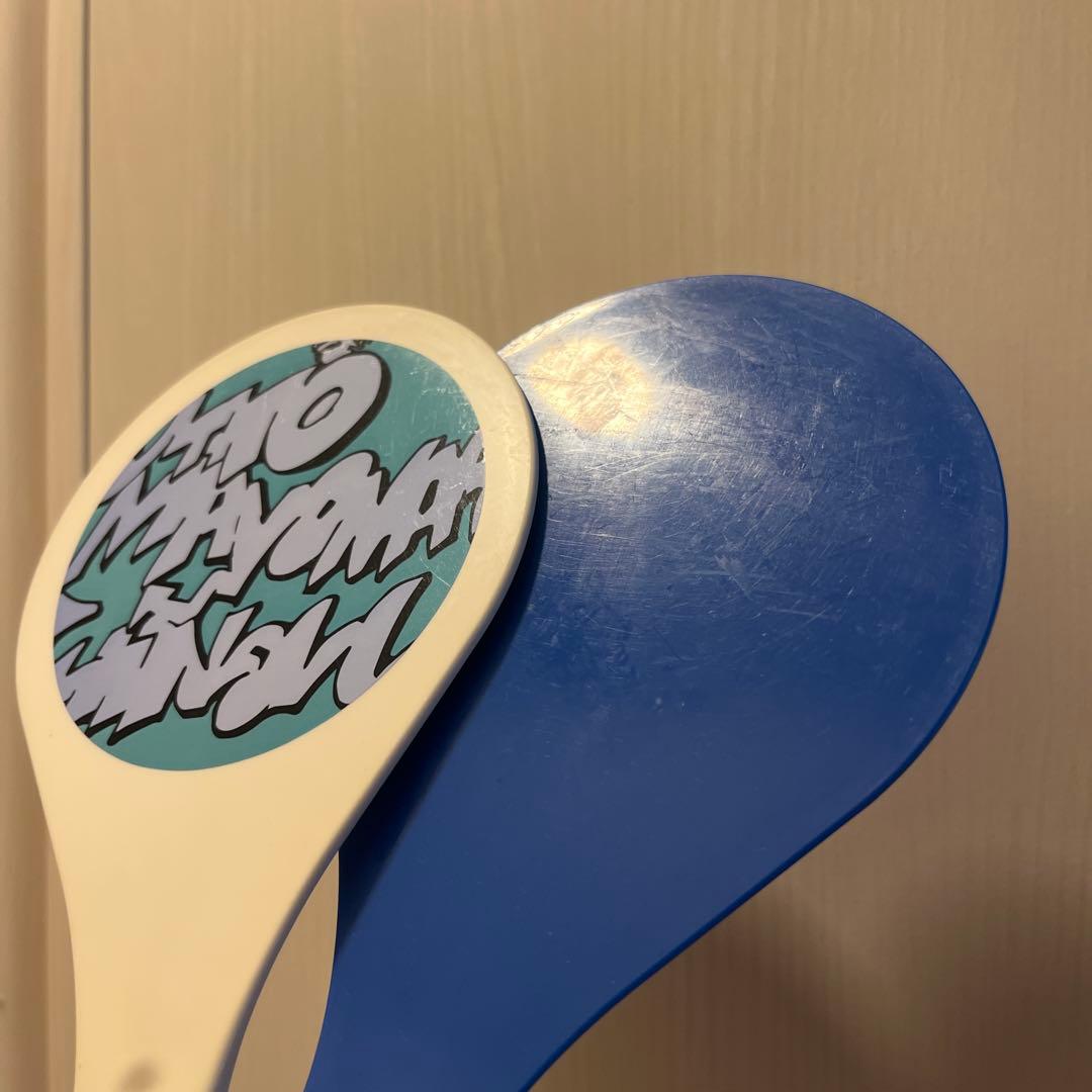 ずっと真夜中でいいのに。ずとまよ しゃもじ 特青 クリーニング