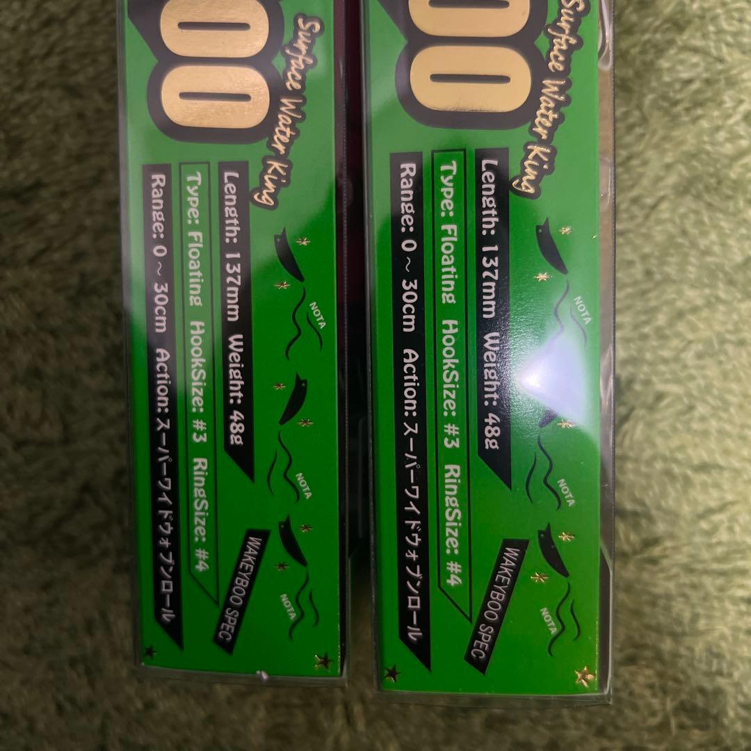 ロンジン LONGIN Wakey Boo ウェイキーブー 137 セット