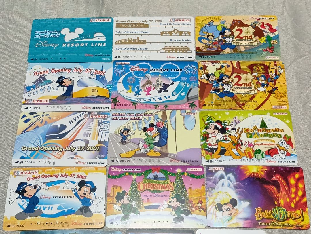 ディズニーリゾートライン　パスネット　使用済　15枚　フリーきっぷ