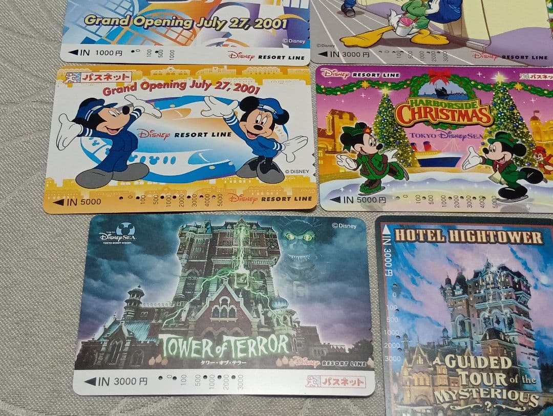 ディズニーリゾートライン　パスネット　使用済　15枚　フリーきっぷ