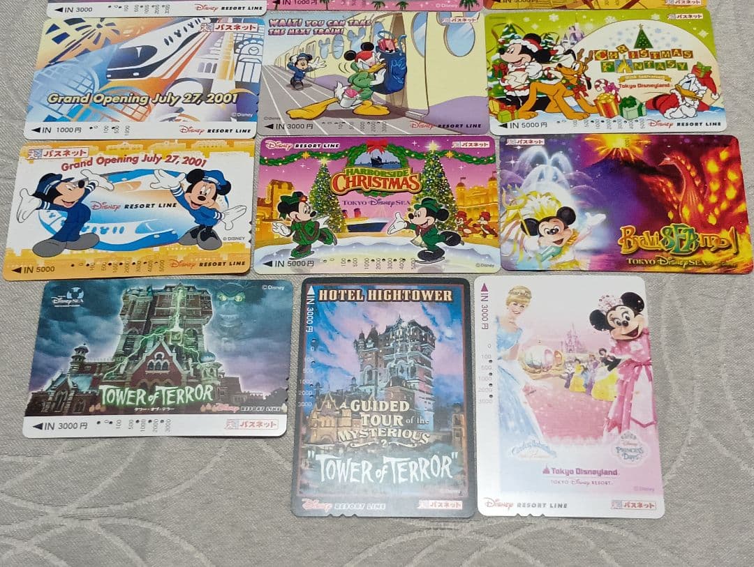 ディズニーリゾートライン　パスネット　使用済　15枚　フリーきっぷ