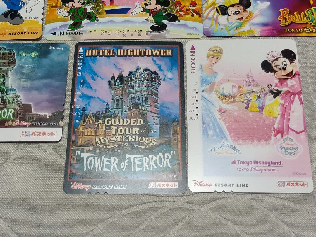 ディズニーリゾートライン　パスネット　使用済　15枚　フリーきっぷ