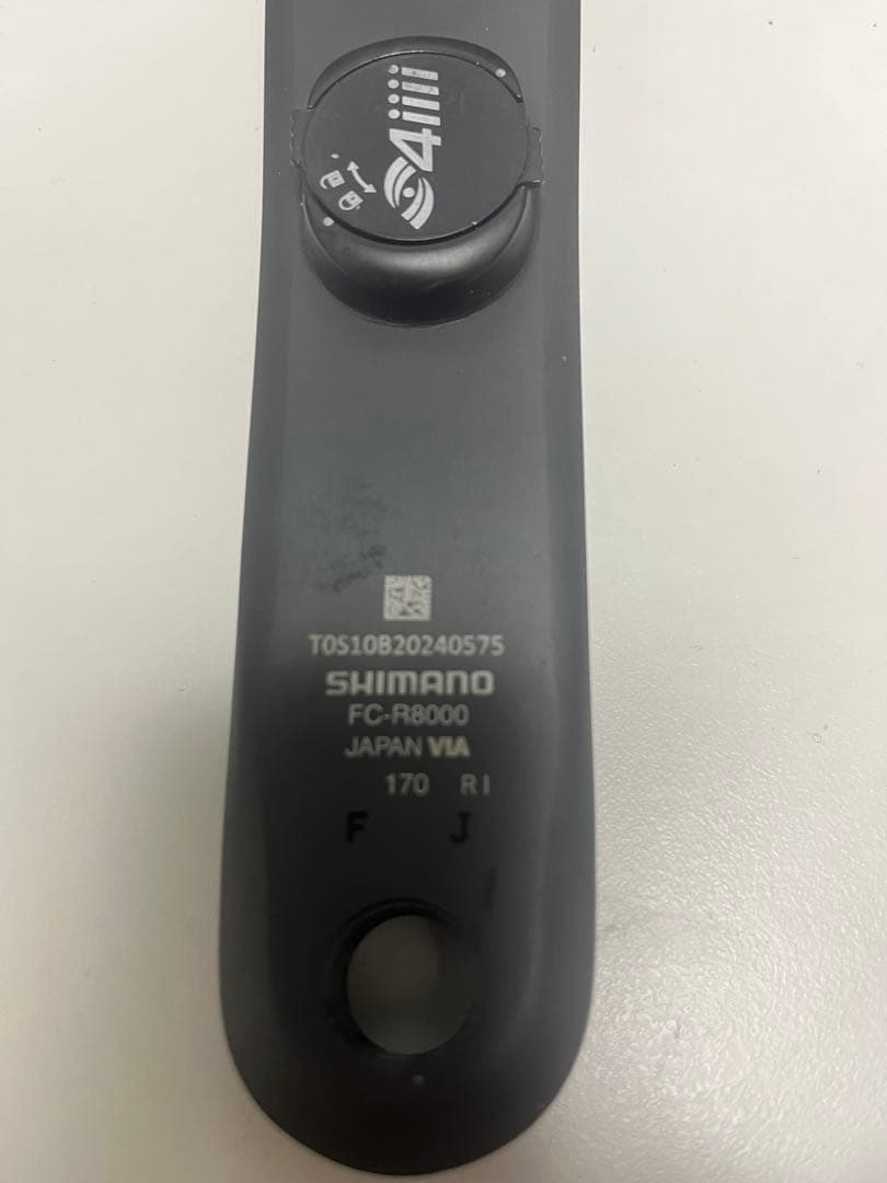 SHIMANO FC-R8000 パワーメーター170mm アルテグラ