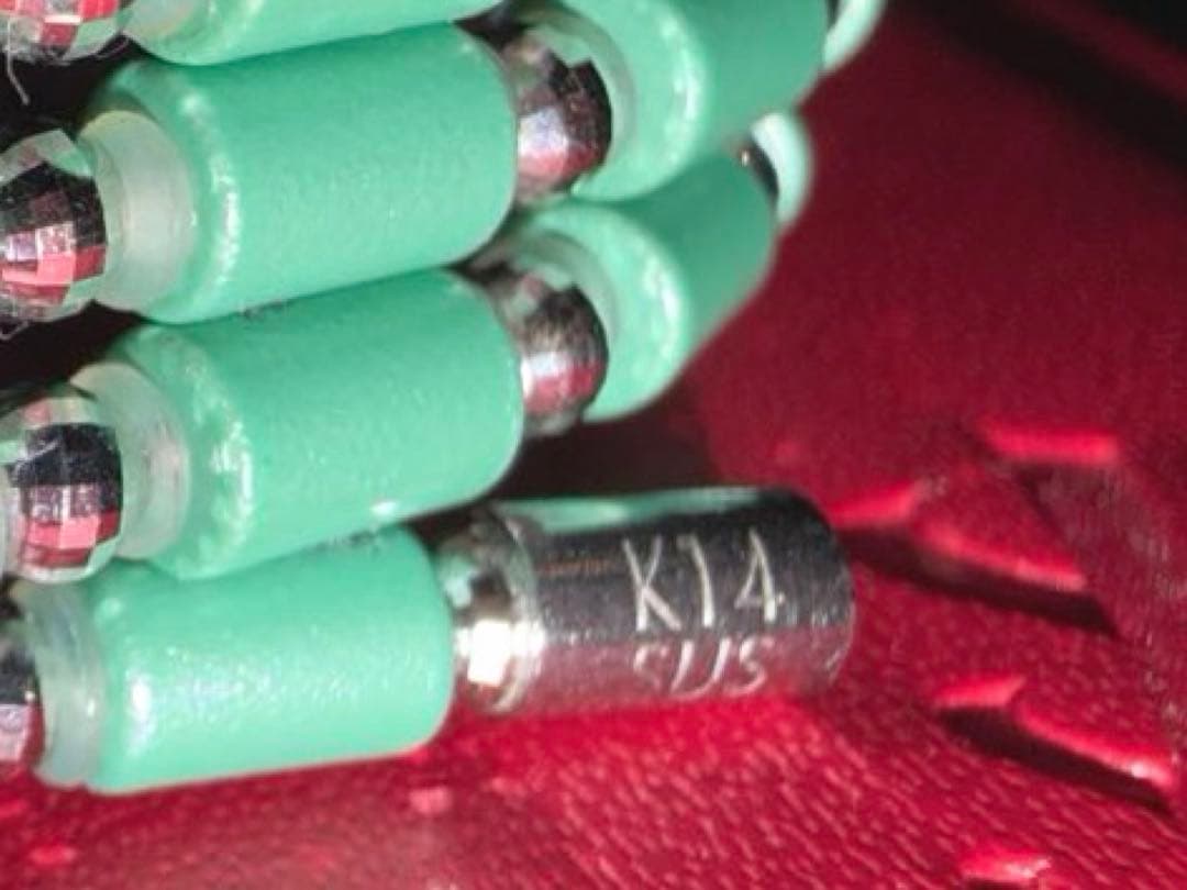 コアフォースループ パールミント K14WG CFL70