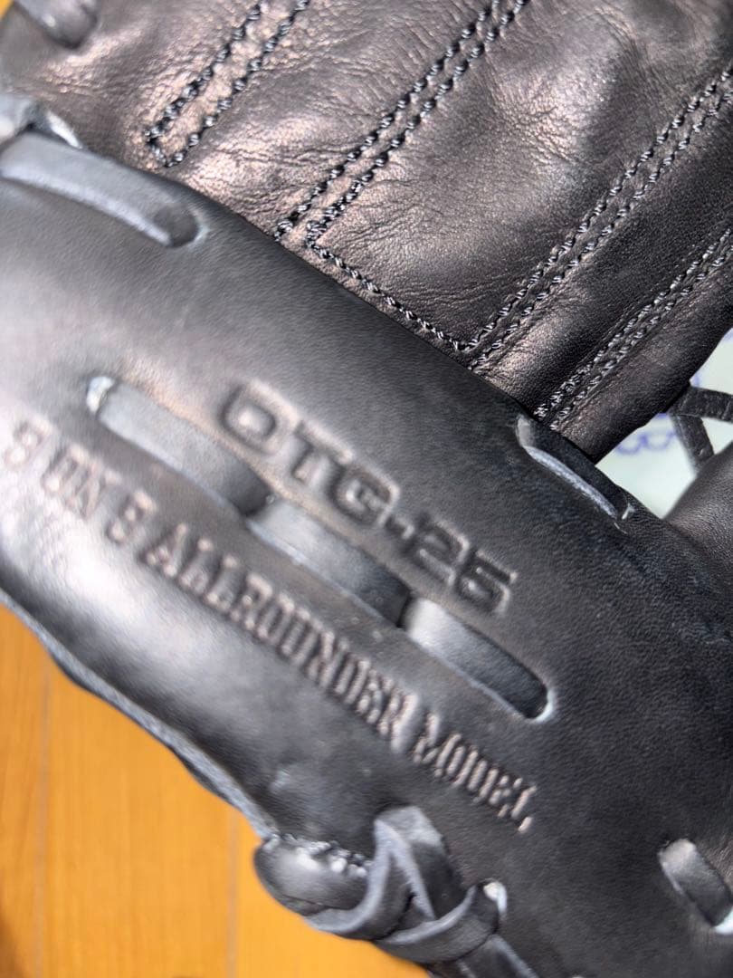 ＳＳＫ硬式野球グローブ 黒 新品未使用　訳あり