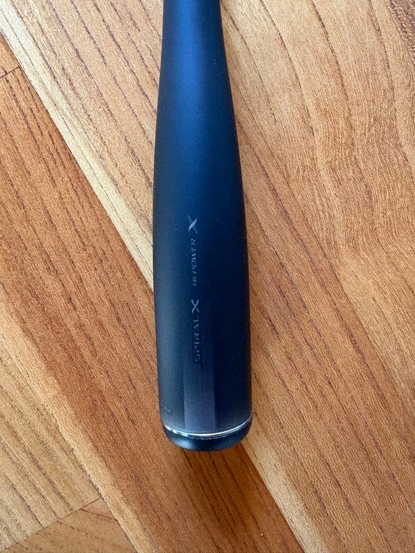 タイムセール　シマノ 23ディアルーナS90ML シーバスロッド