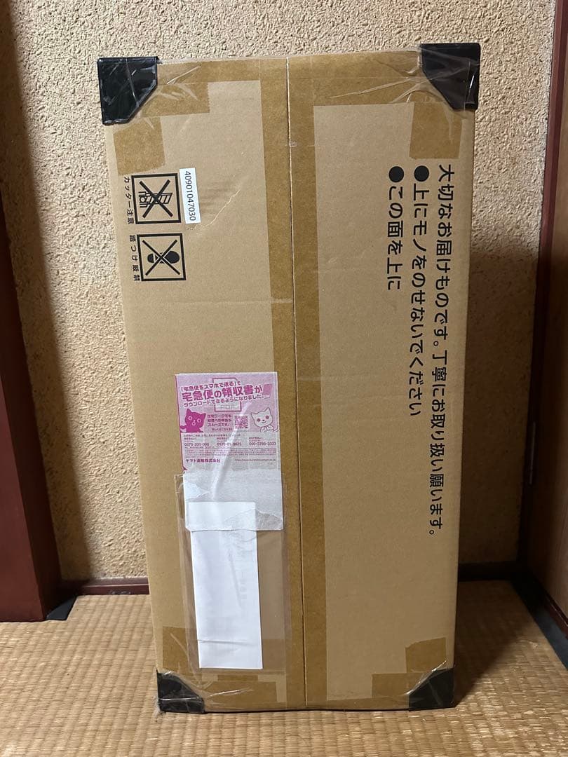 森*下様 ポケモンカード　引退品