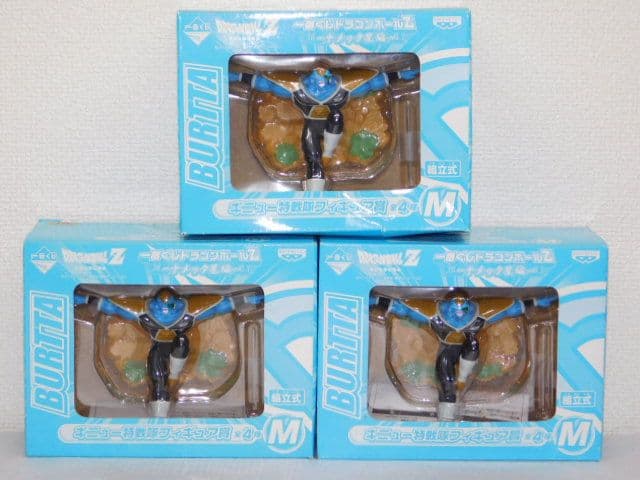 １８個セット売り ～ナメック星編～ ★ベジータ★悟空 フィギュアセット＆各種各賞