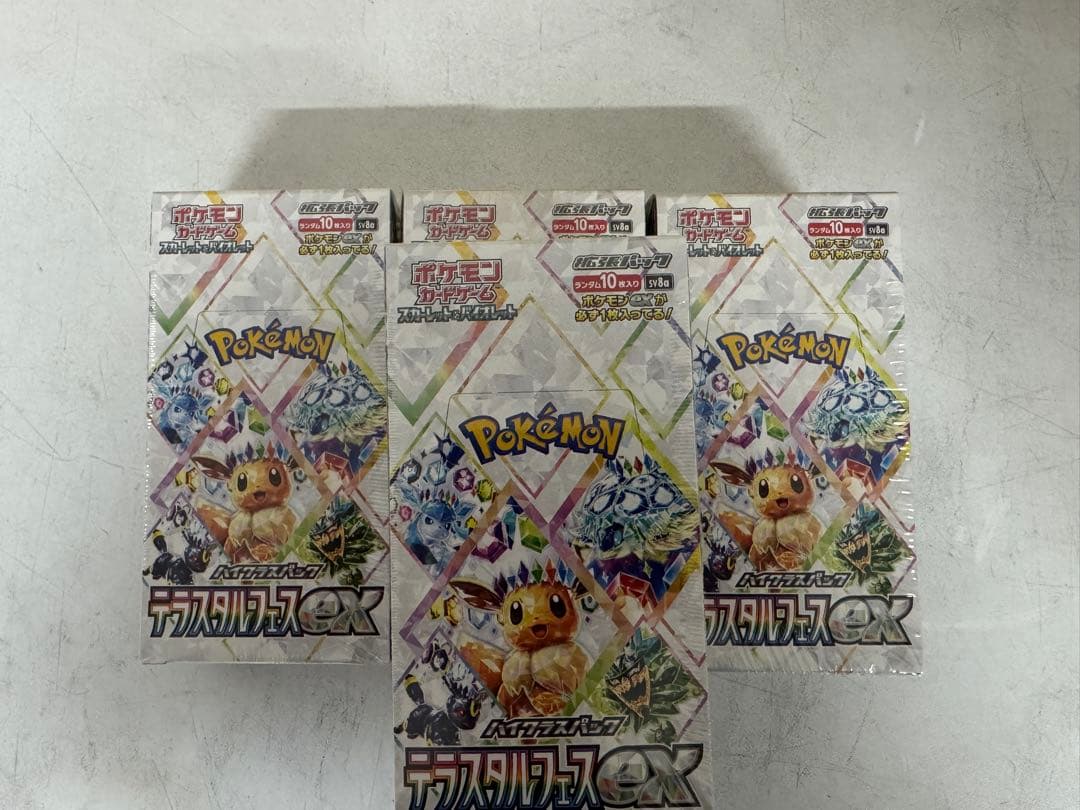 ポケモンカードゲーム テラスタルフェス EX シュリンク付き　4BOX