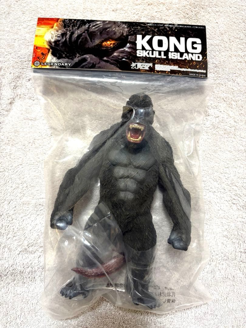 限定　KONG SKULL  ソフビ　キングコング　スカルアイランド