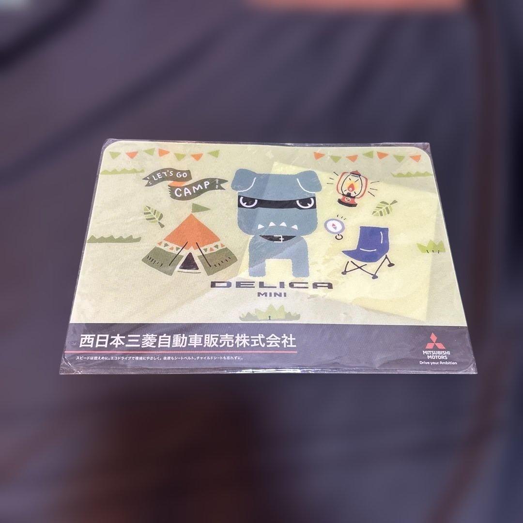 デリ丸 ぬいぐるみ 、ハンドタオル2枚、マウスパッドセット