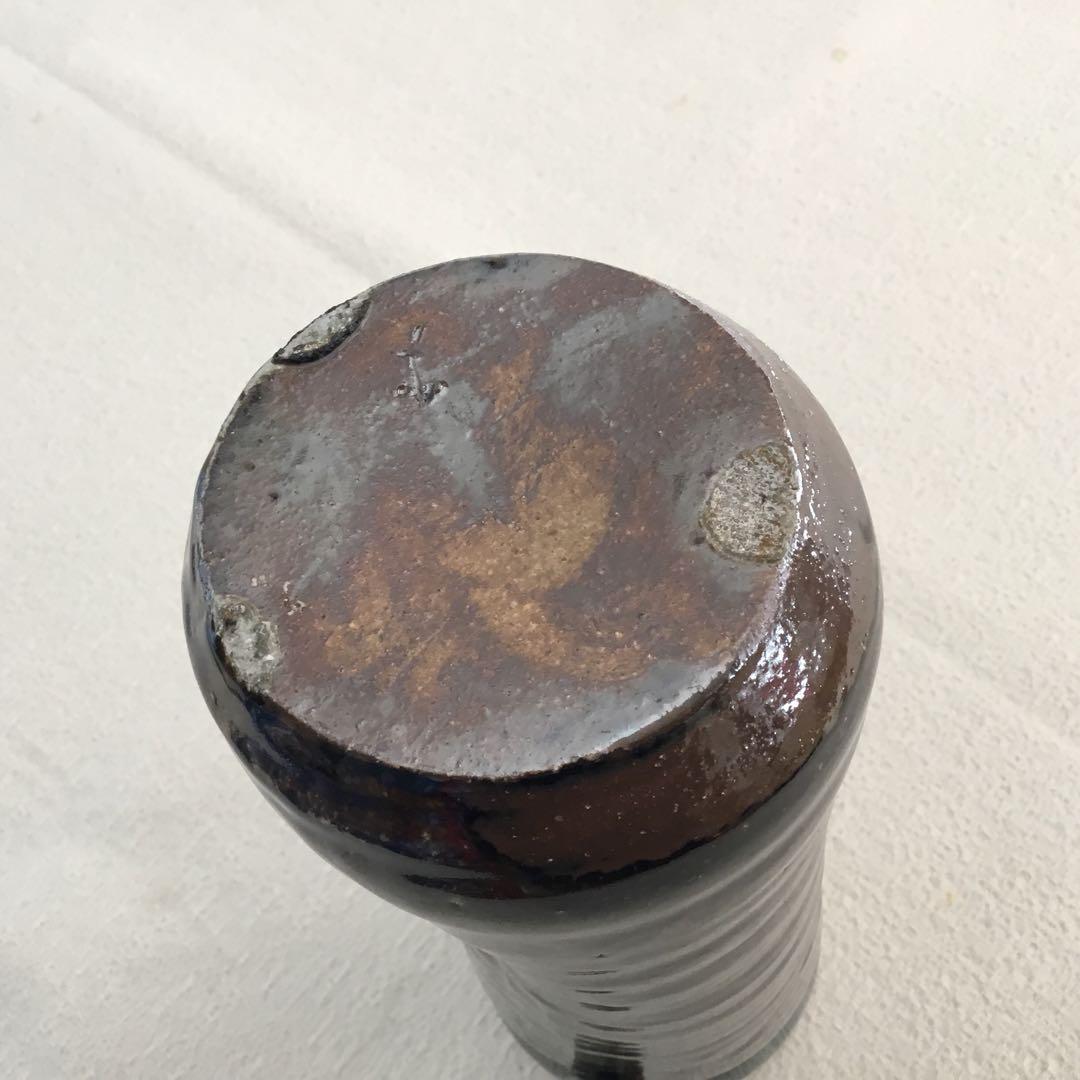 【唐津焼】今岳窯　溝上藻風　耳付き朝鮮唐津花入れ