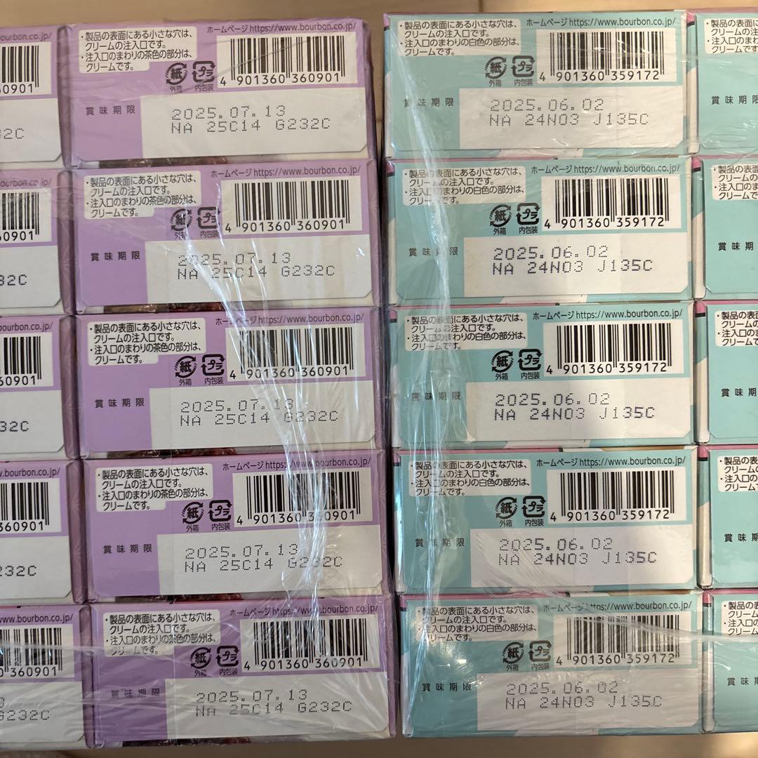 椎名さま専用⭐︎お菓子　調味料　コーンスープ　大量まとめ売り⭐︎