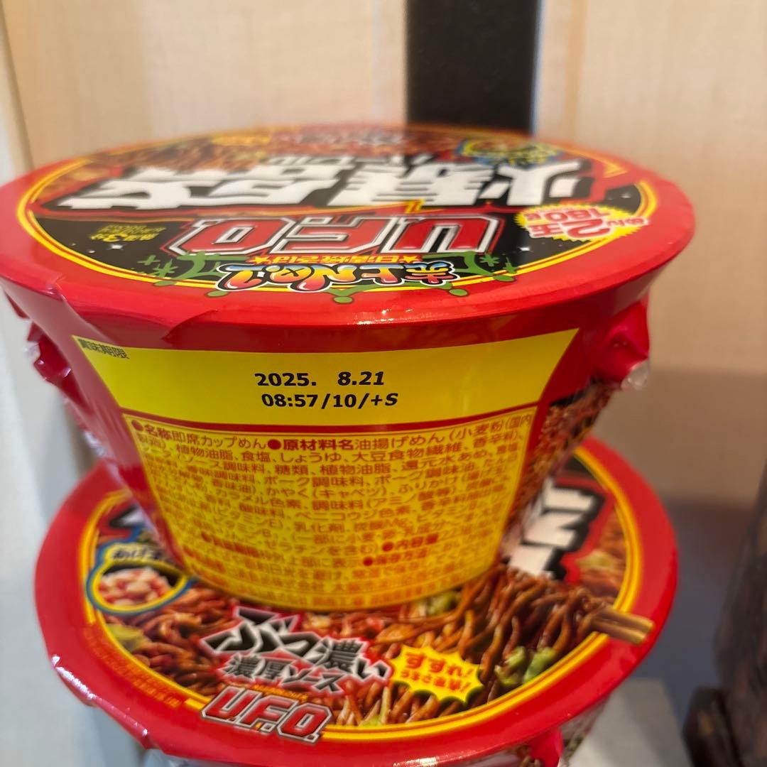 椎名さま専用⭐︎お菓子　調味料　コーンスープ　大量まとめ売り⭐︎