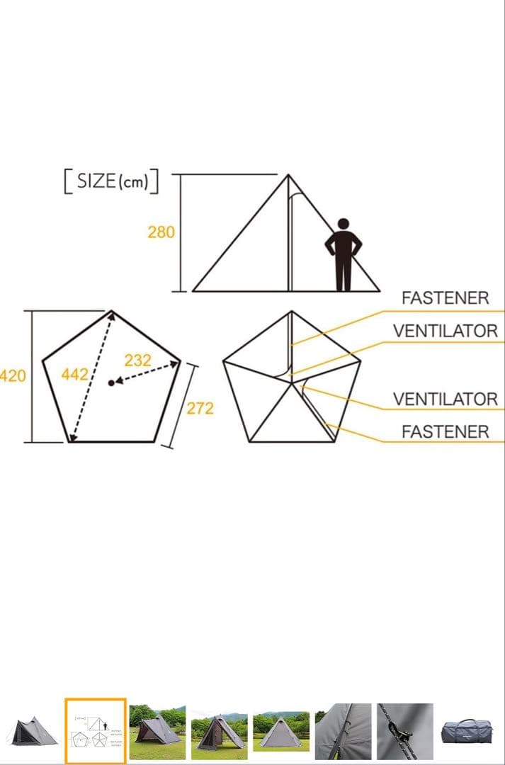テンマクデザイン　サーカスST DX　ブラック　フロントフラップ+追加備品！