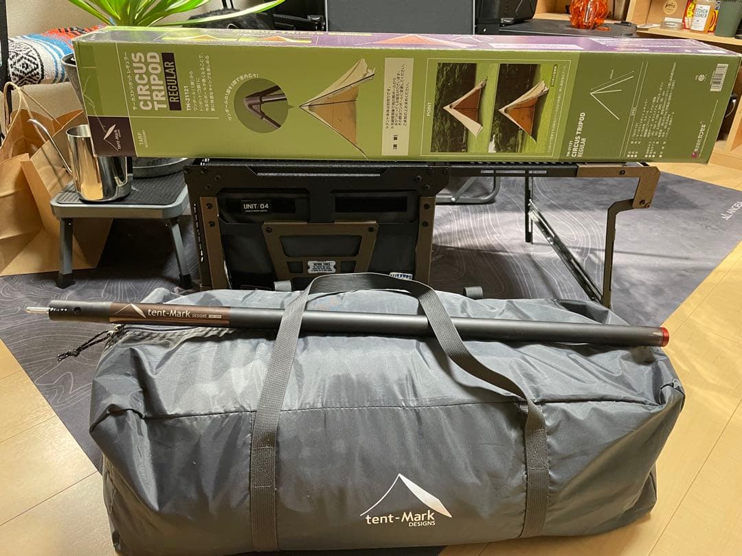 テンマクデザイン　サーカスST DX　ブラック　フロントフラップ+追加備品！