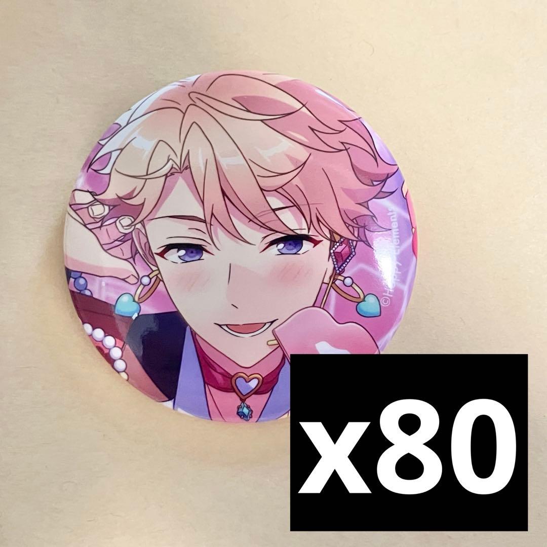 【あんスタ】鳴上嵐　コレクション　缶バッジ idol 80個