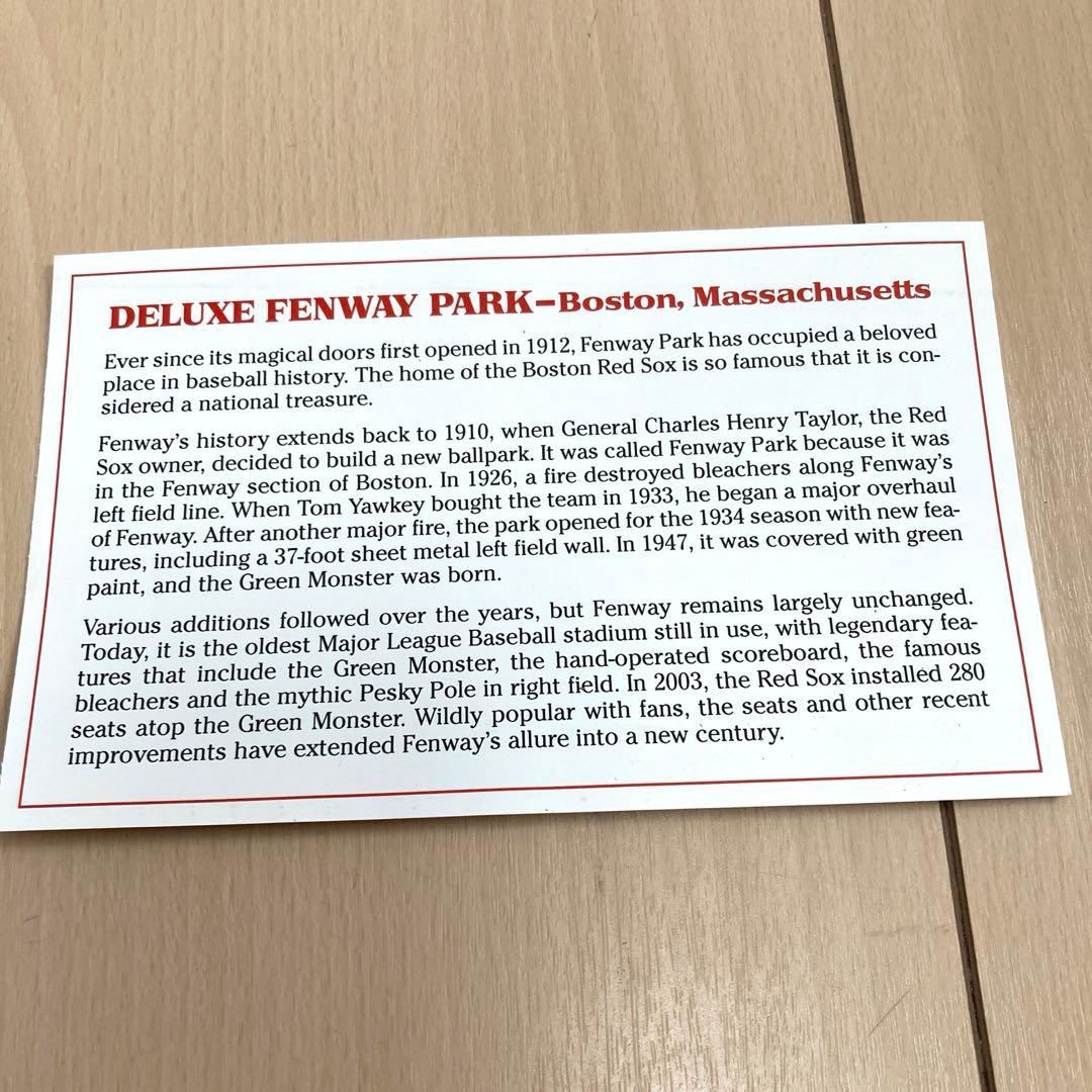 タンバリーミント レッドソックス フェンウェイパーク デラックス　照明付き