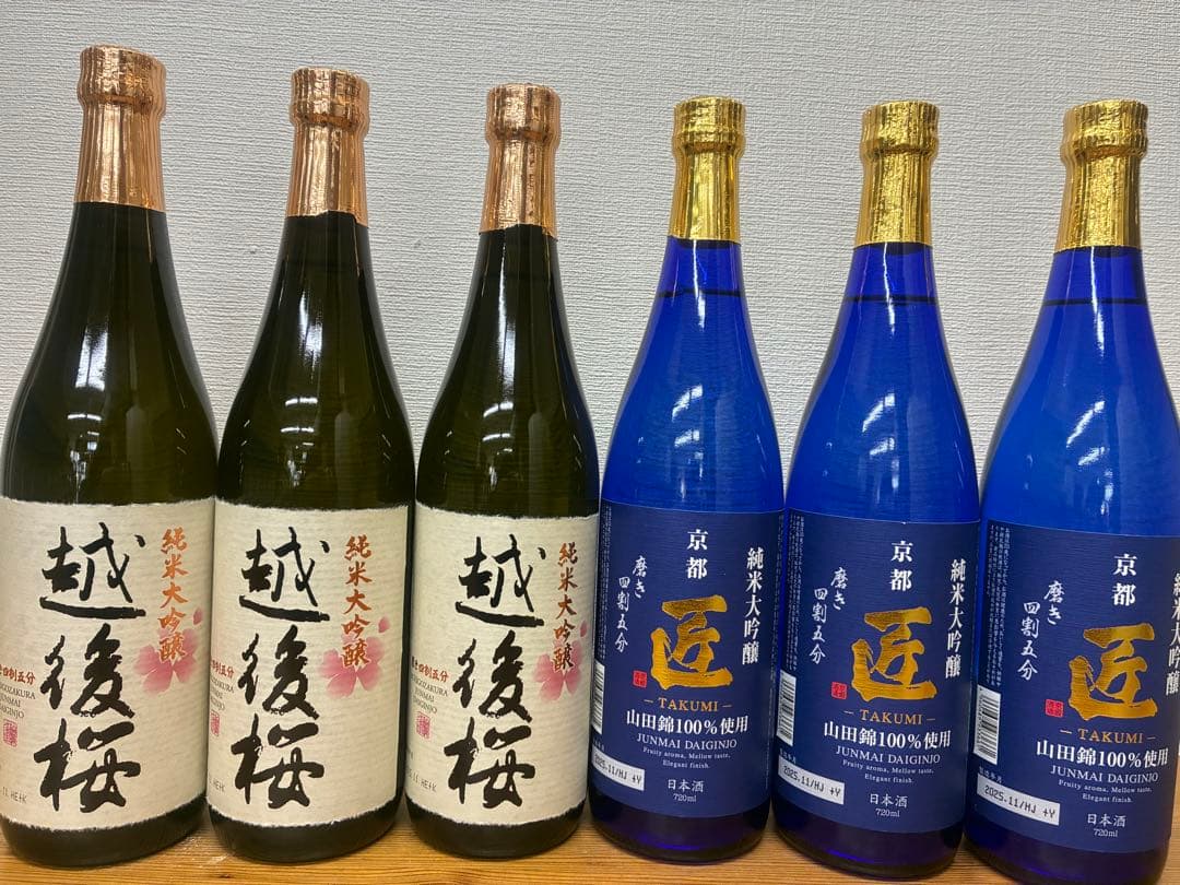 純米大吟醸　越後桜＆匠720ml 6本