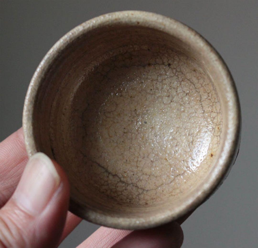 輪線文 桶盃 半筒盃 盃 ぐい呑み ちょこ 酒器 古美術 古道具 アンティーク