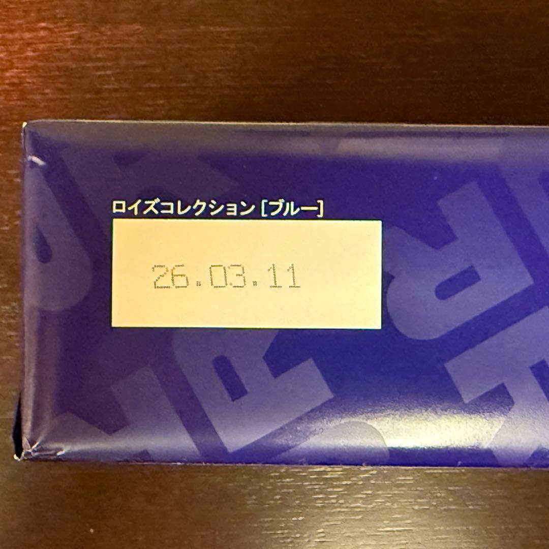 4種セット【 ヨックモック ロイズ フランセ 】お菓子詰合せセット