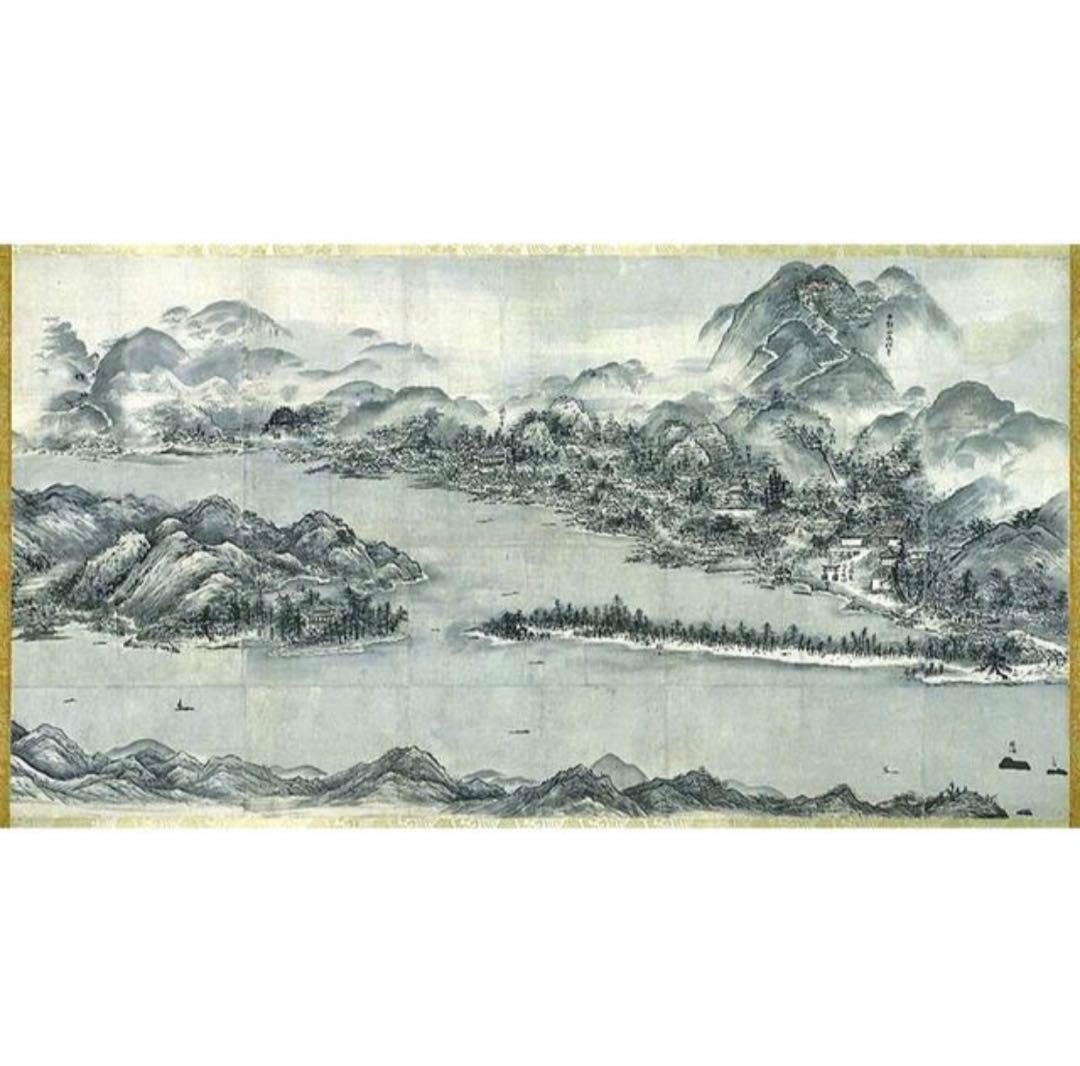 新品希少特注非売品新品雪舟国宝『天橋立図水墨画布地元伊勢籠神社ノベルティー非売品