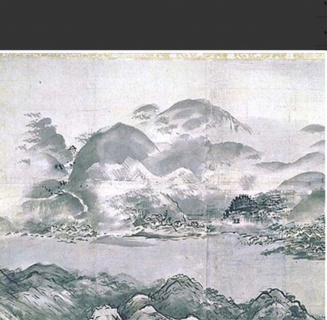 新品希少特注非売品新品雪舟国宝『天橋立図水墨画布地元伊勢籠神社ノベルティー非売品