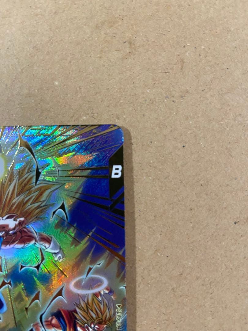 ドラゴンボールスーパーダイバーズ　ベジータ