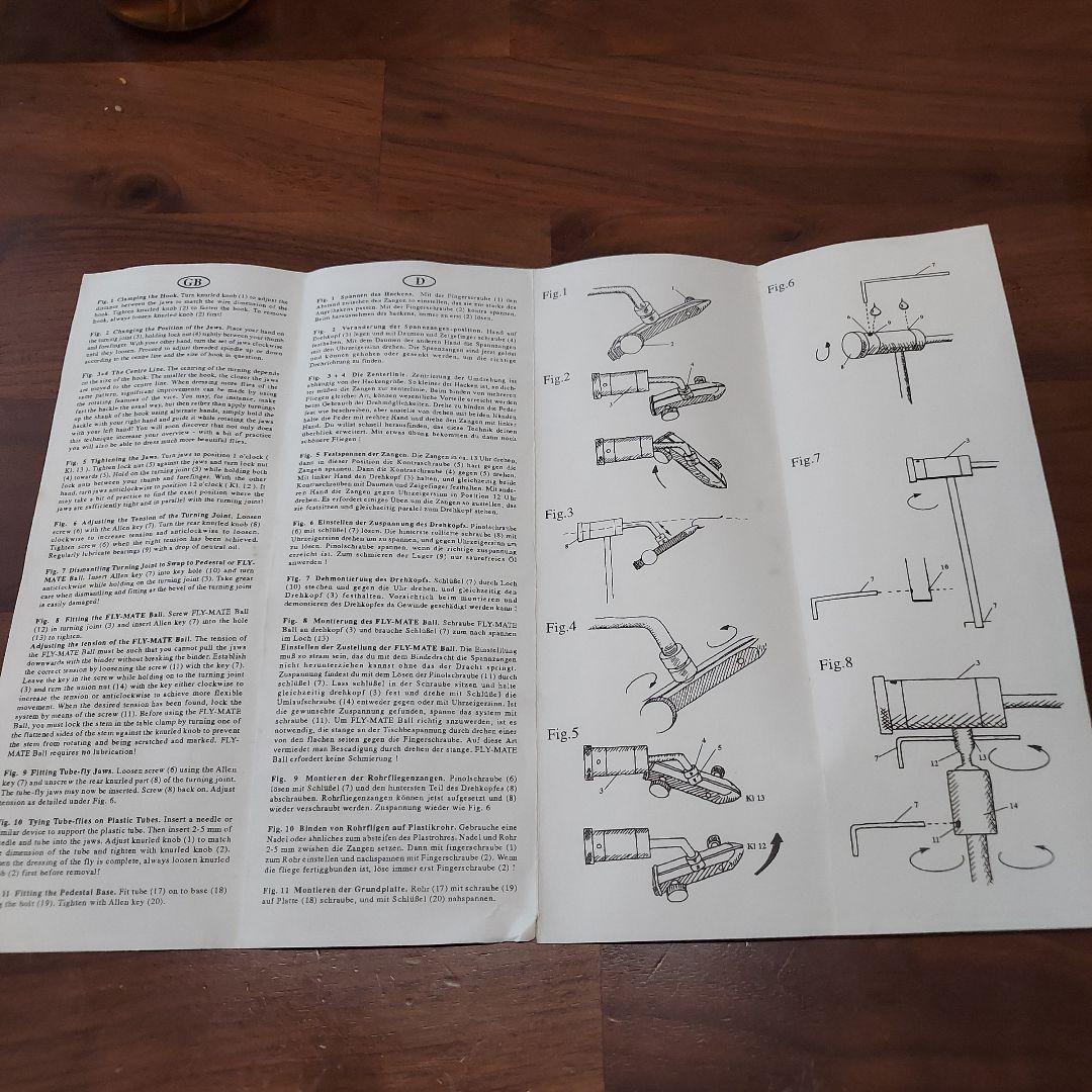 フライマート　タイイングバイス