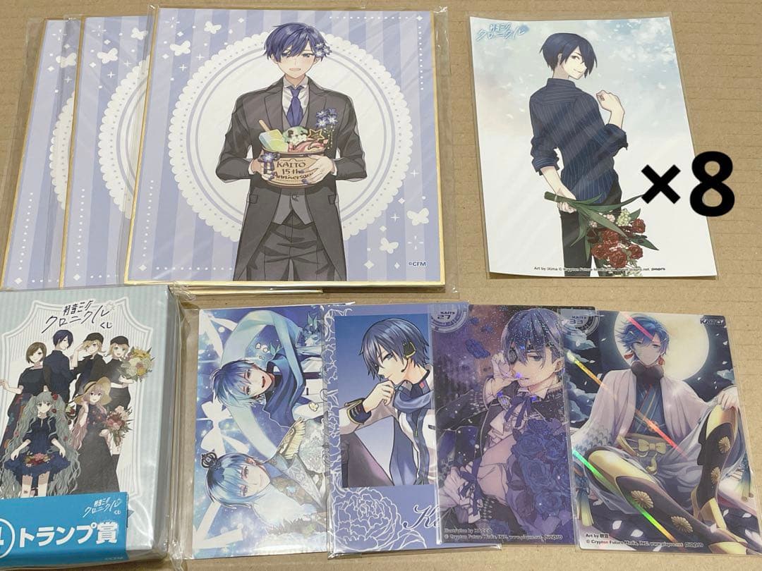 VOCALOID ボカロ　KAITO ピアプロ　アクスタ　缶バッジ　フィギュア