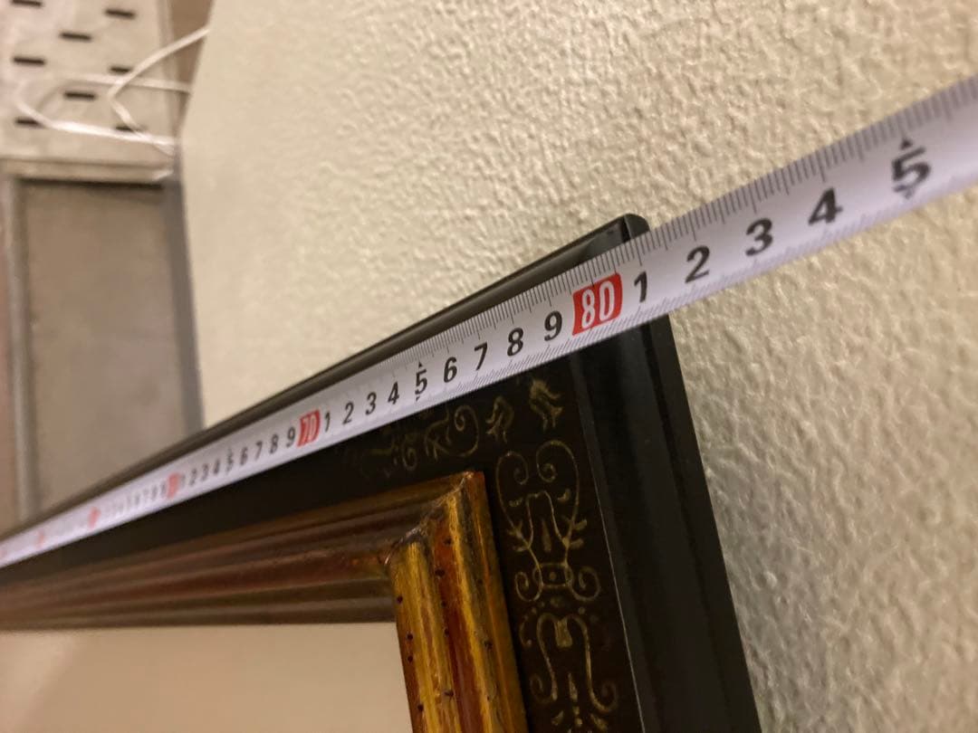 休息　ジャンセン