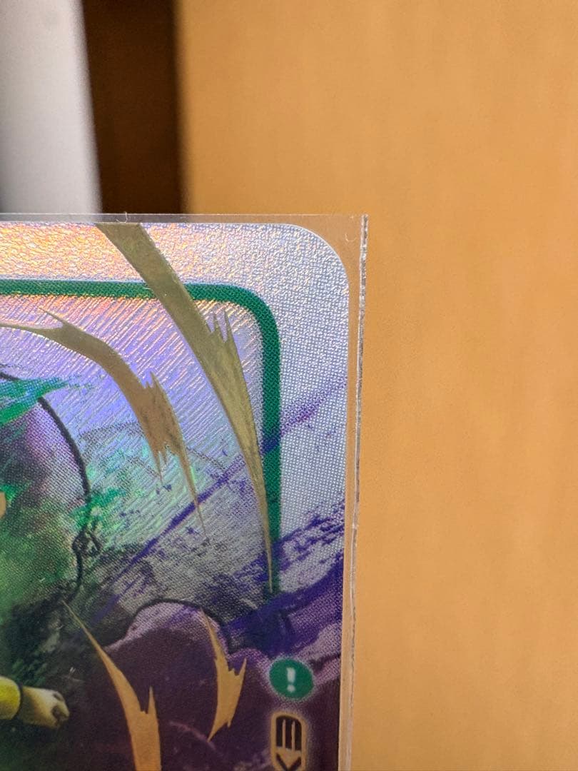 ドラゴンボールカード　ギガンティックミーティア　パラレル