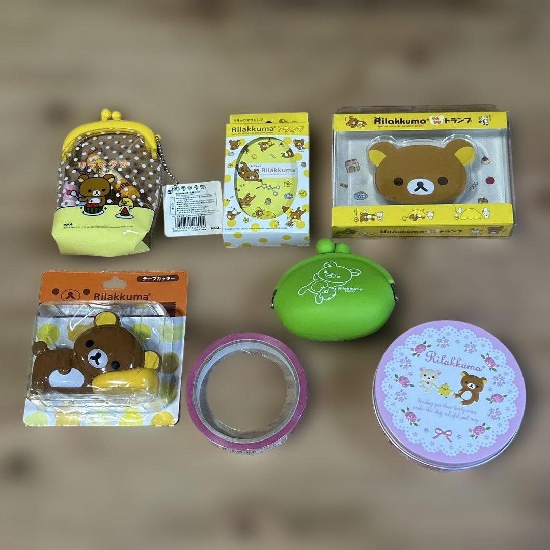 【新品未使用あり】リラックマ　グッズ　大量まとめ売り