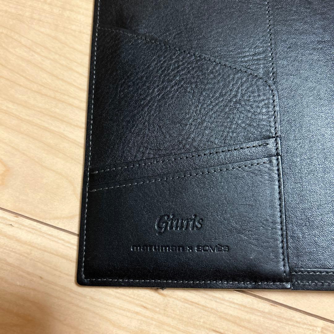 maruman × SOMES　ジウリス　バインダー　＜B5＞　マルマン　箱付き