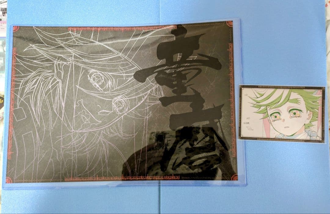 鬼滅の刃　ダイニング　童磨　ランチョンマット　おすそ分けポストカード　セット