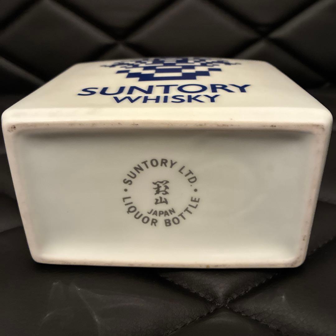 SUNTORY ウイスキー 平成二年記念