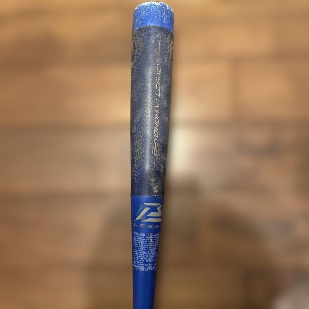 小学生軟式用ビヨンドマックスレガシー トップ(FRP製／77cm／平均550g)