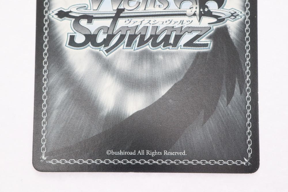 ◆ヴァイスシュヴァルツ 絶望に抗え ベアトリス SPサイン 2枚セット09436