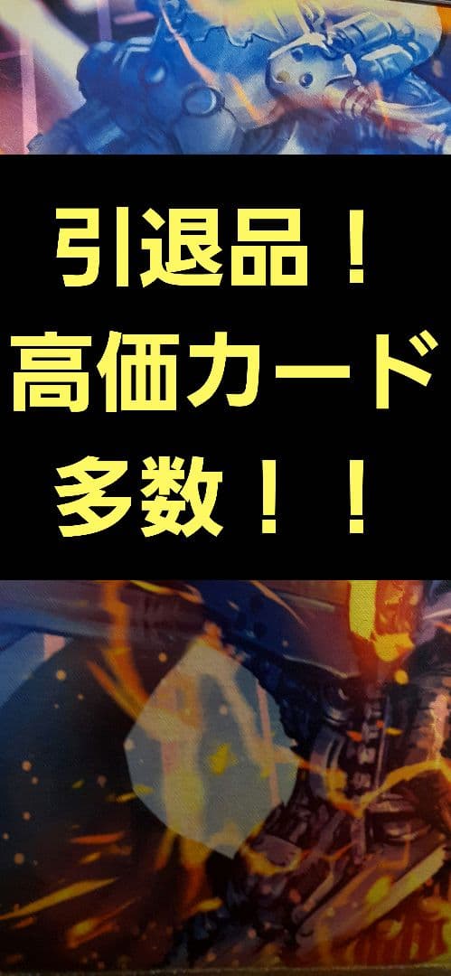 ミニ引退品！　バイクを始めたい方やコレクションにどうぞ！