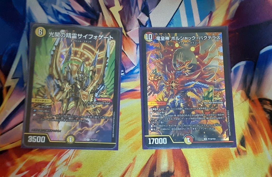 ミニ引退品！　バイクを始めたい方やコレクションにどうぞ！