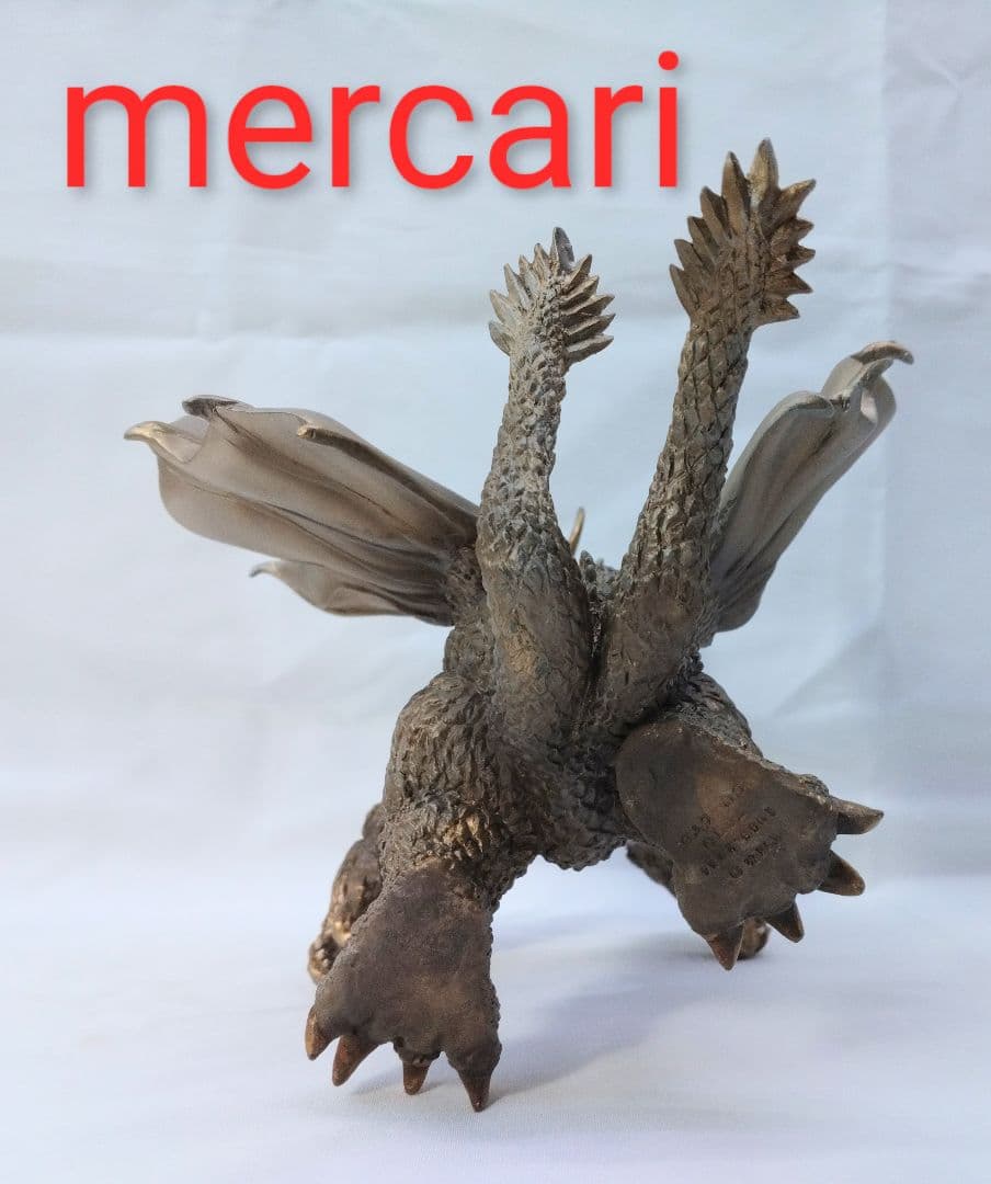 ウエストケンジ キングギドラ 完成品