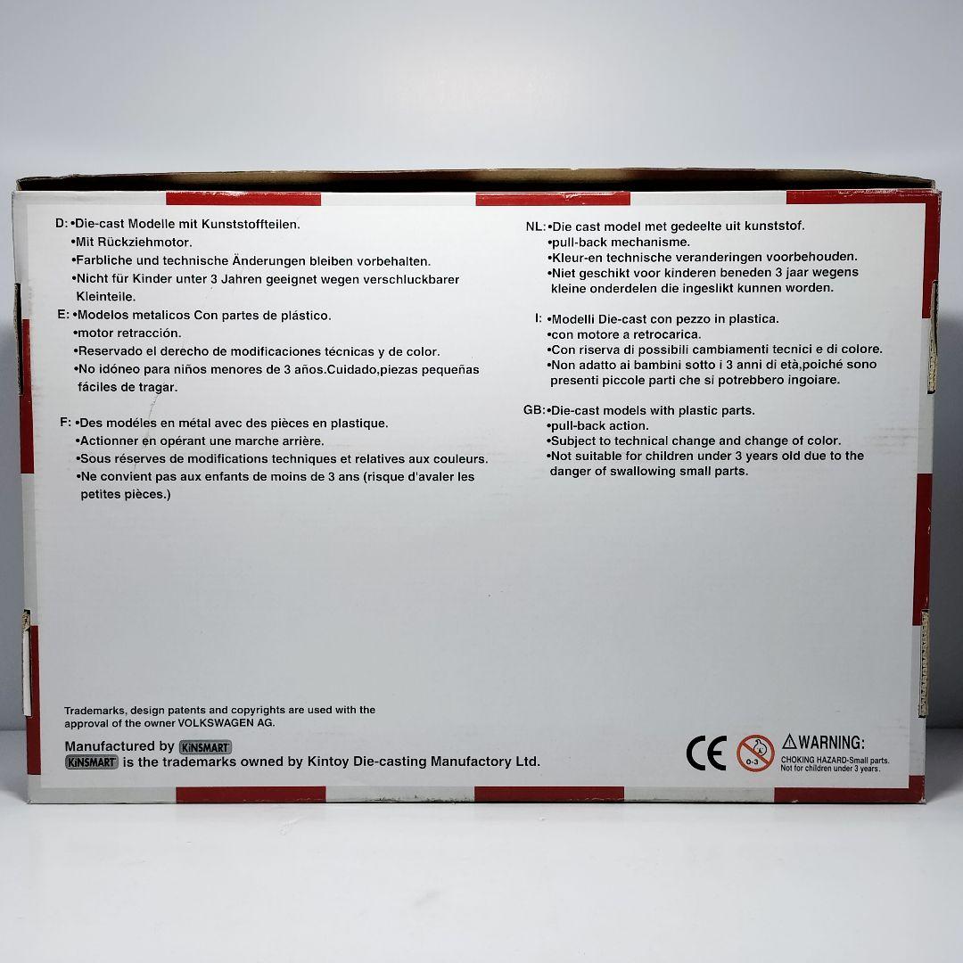 キンスマート 1/32 プルバック ミニカー ワーゲン ニュービートル 12台