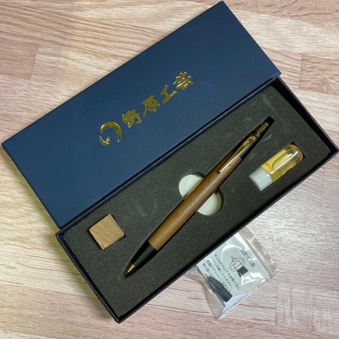 野原工芸　桑　シャーペン