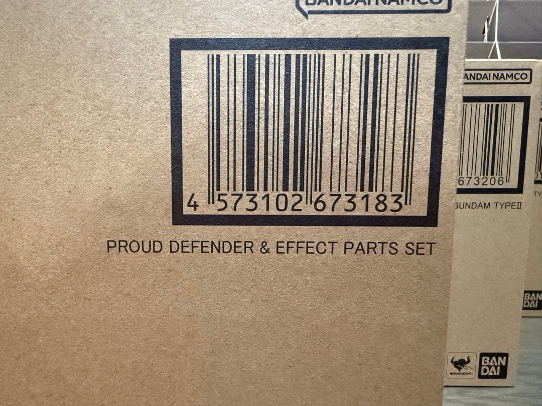 L ROBOT魂 SEED FREEDOM 3点セット